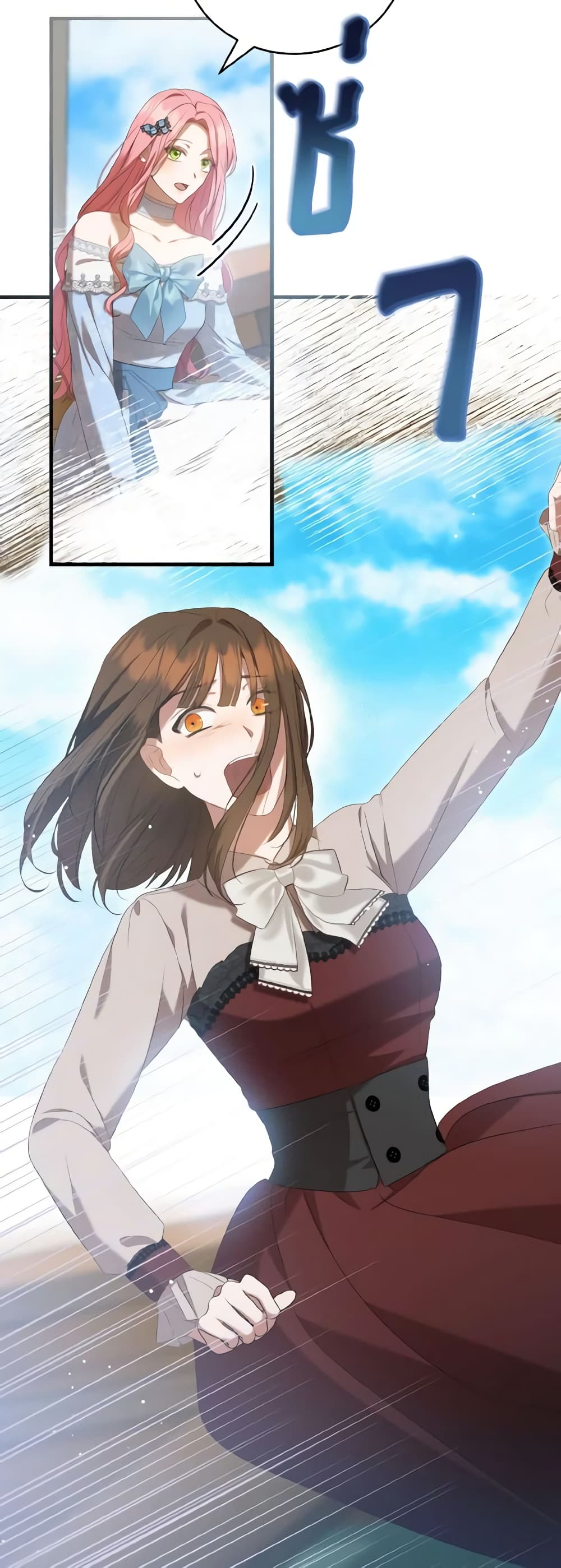 I Saw the Future With the Killer Grand Duke page 48