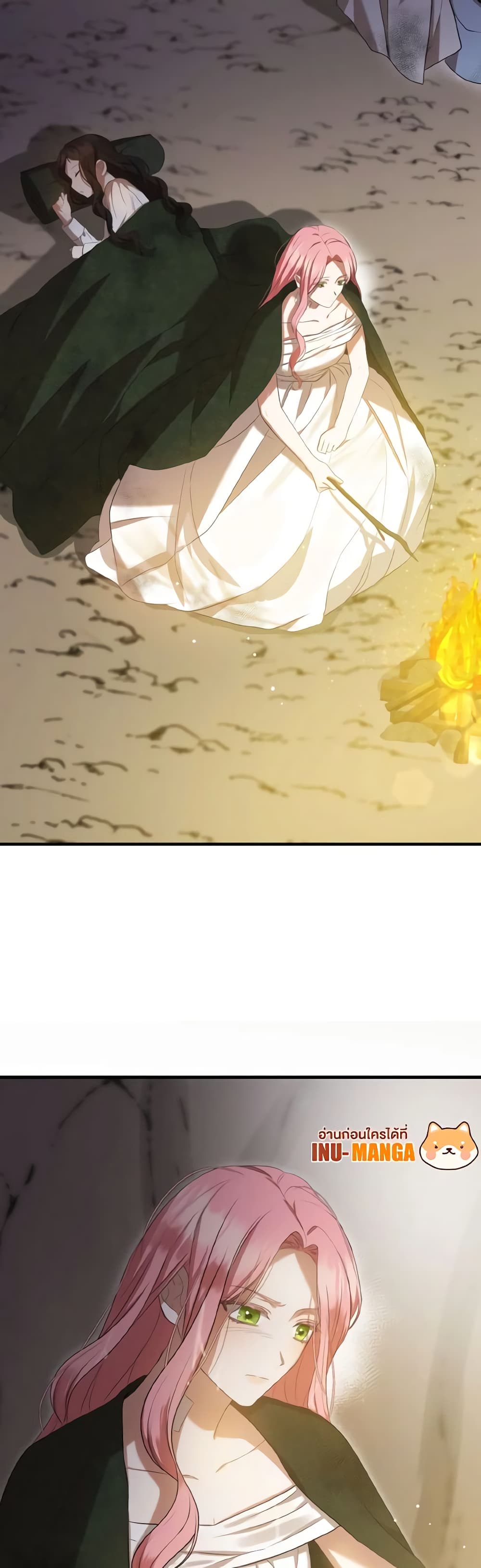 I Saw the Future With the Killer Grand Duke page 13