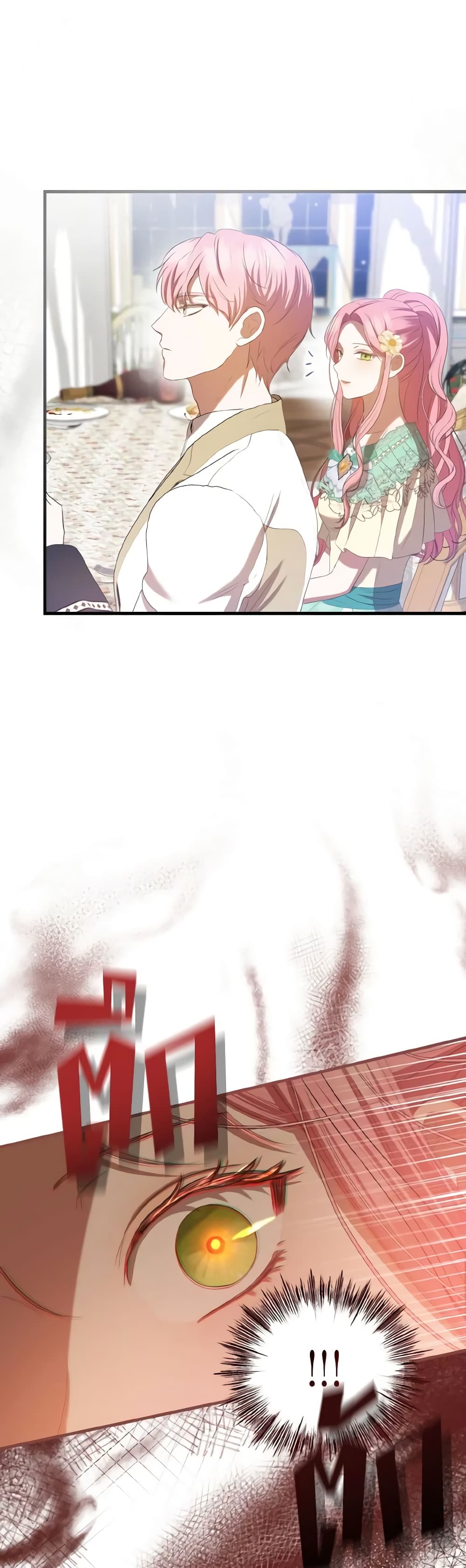 I Saw the Future With the Killer Grand Duke page 17