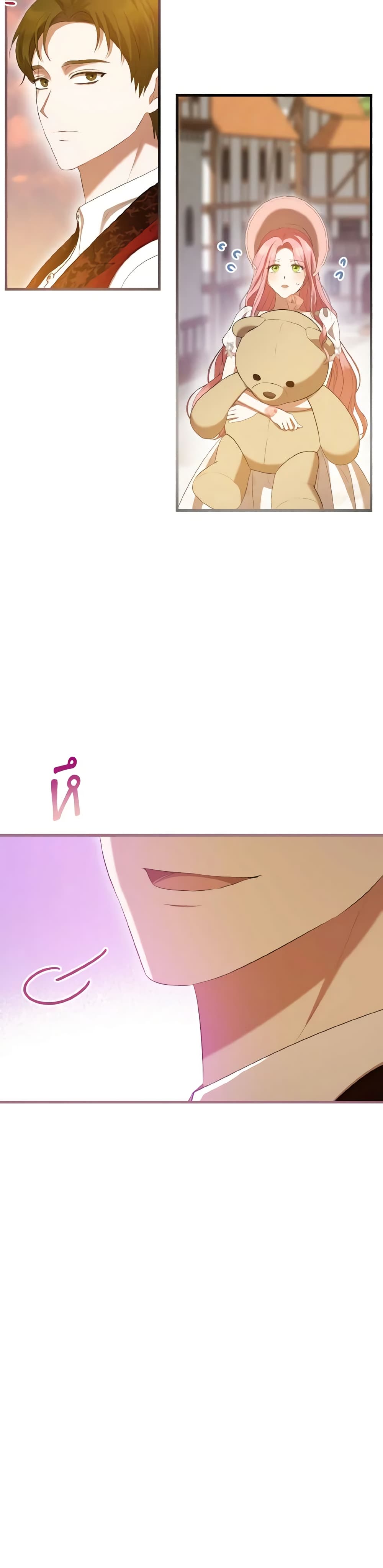 I Saw the Future With the Killer Grand Duke page 45