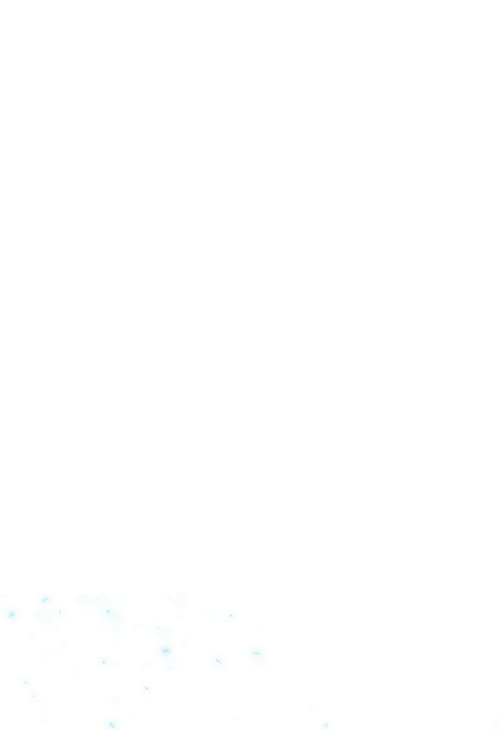 I Saw the Future With the Killer Grand Duke page 2