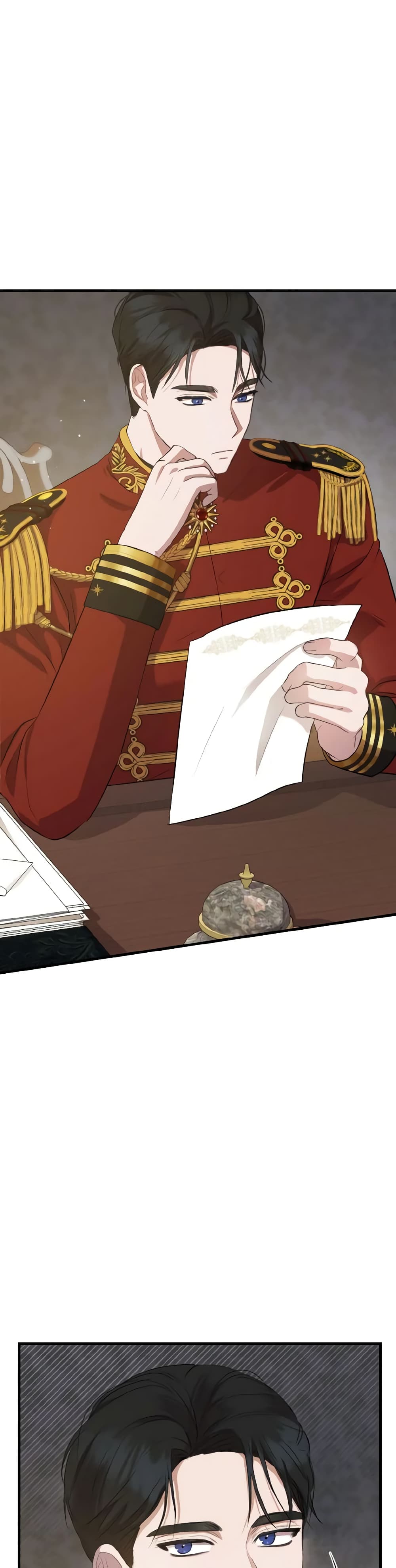 I Saw the Future With the Killer Grand Duke page 16