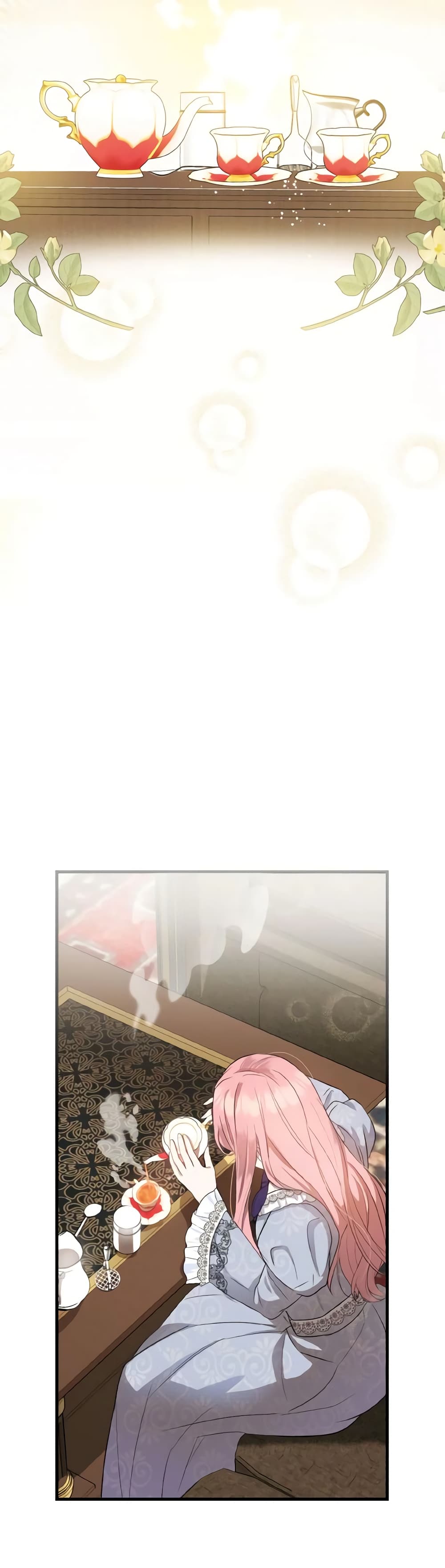 I Saw the Future With the Killer Grand Duke page 23
