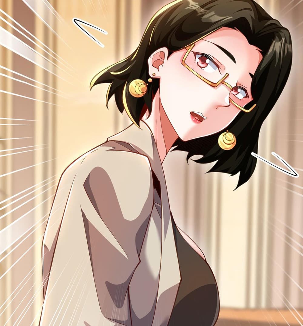 I Scared the Divine Lord as I Handed over the Ancient Immortal Pill page 36