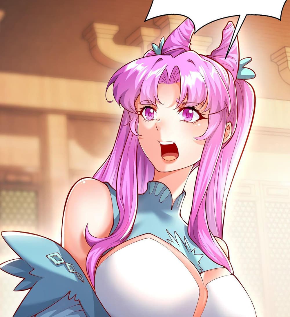 I Scared the Divine Lord as I Handed over the Ancient Immortal Pill page 36