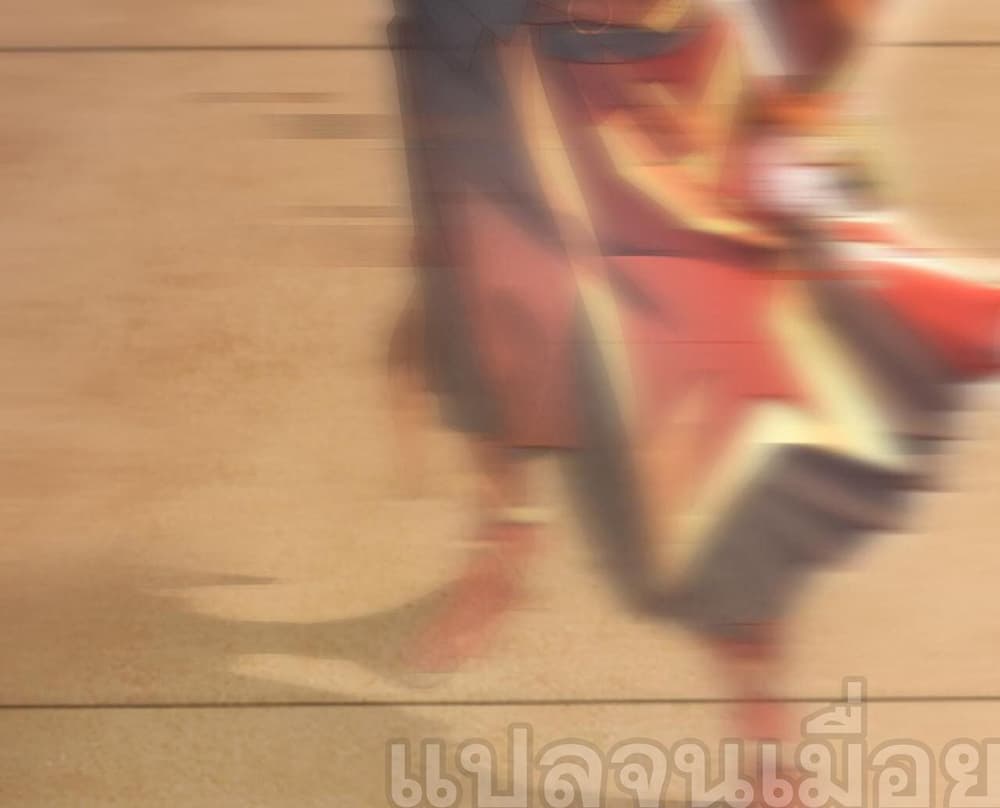 I Scared the Divine Lord as I Handed over the Ancient Immortal Pill page 40