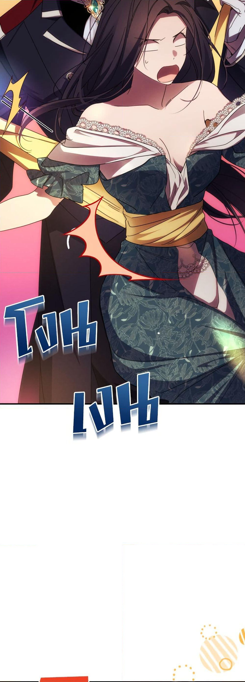 I Seduced the Northern Duke page 9