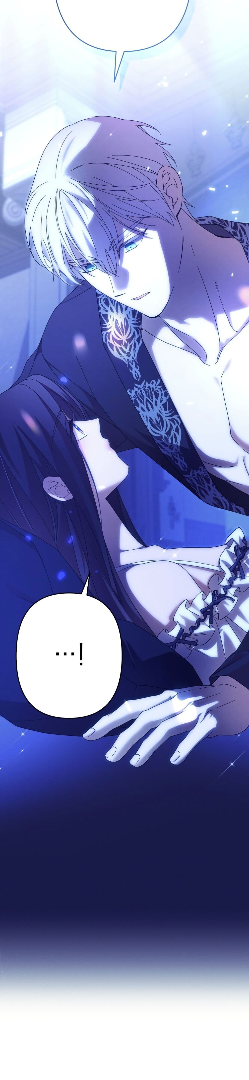 I Seduced the Northern Duke page 4