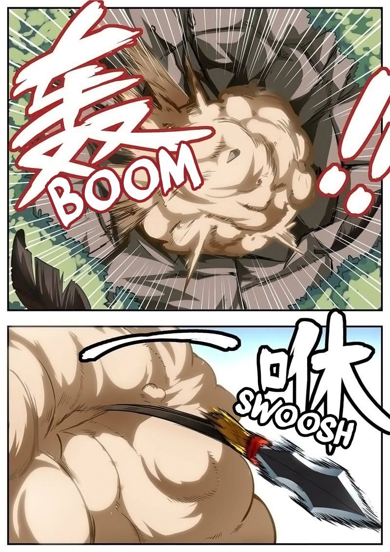 I Shall Seal the Heavens ผนึกสวรรค์ สยบมาร สะท้านเทพ! page 6