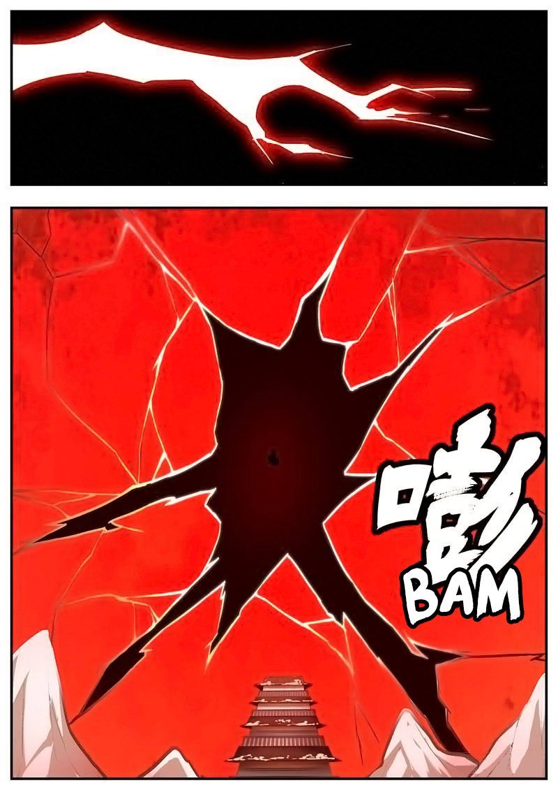 I Shall Seal the Heavens ผนึกสวรรค์ สยบมาร สะท้านเทพ! page 9