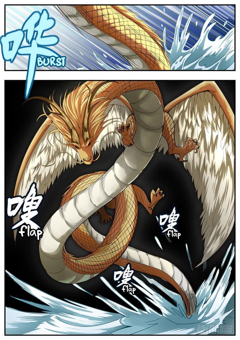 I Shall Seal the Heavens ผนึกสวรรค์ สยบมาร สะท้านเทพ! page 9