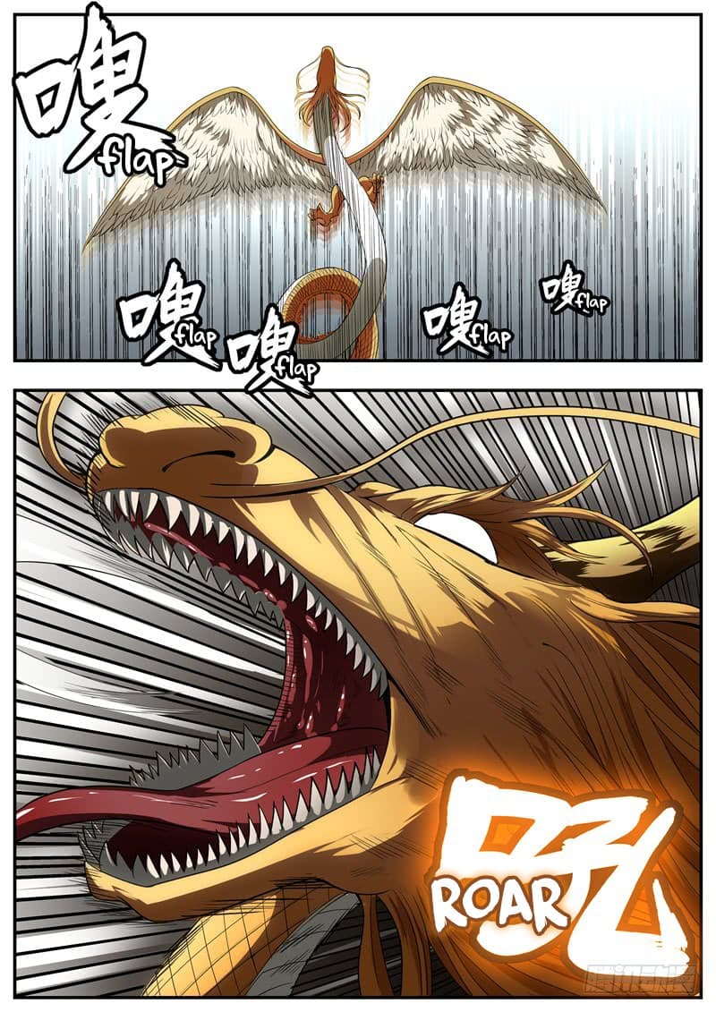 I Shall Seal the Heavens ผนึกสวรรค์ สยบมาร สะท้านเทพ! page 10