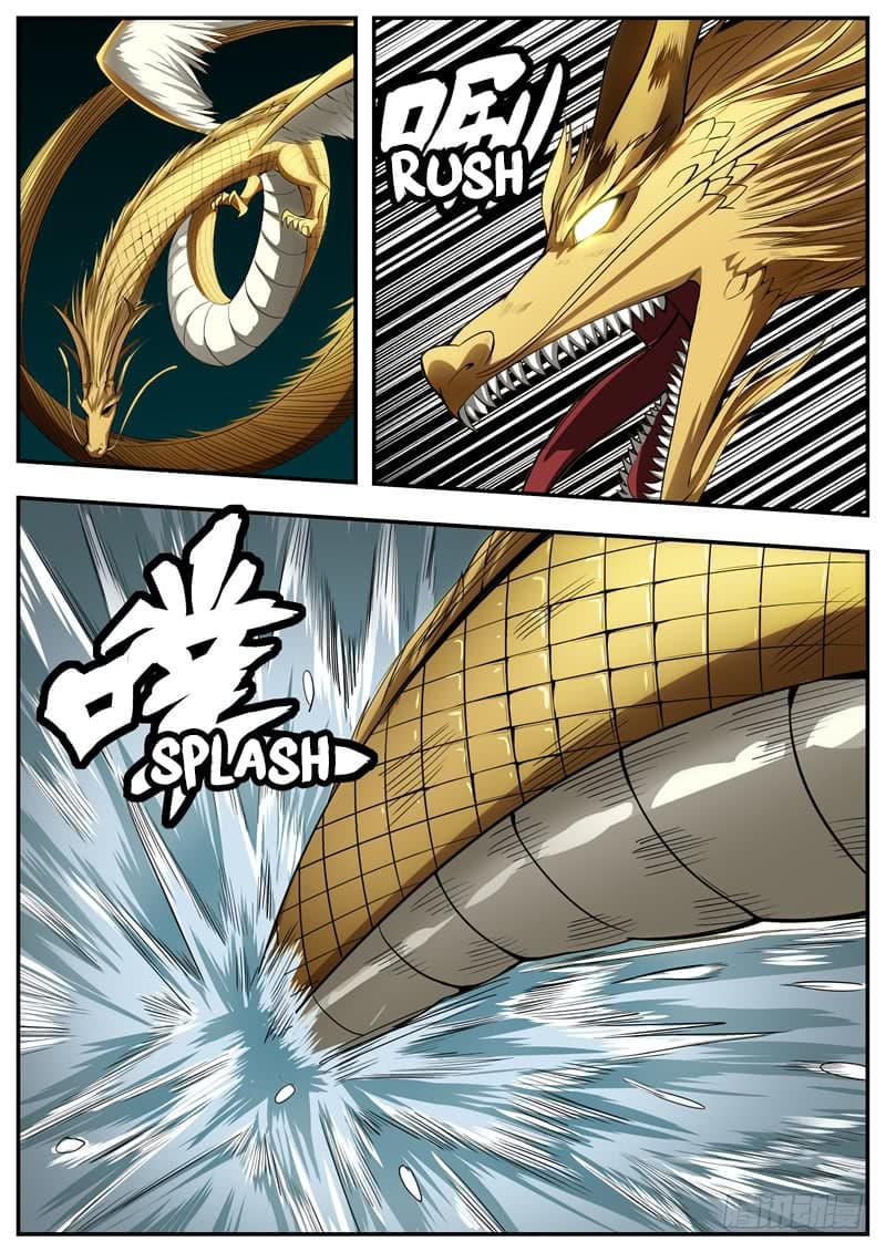 I Shall Seal the Heavens ผนึกสวรรค์ สยบมาร สะท้านเทพ! page 2