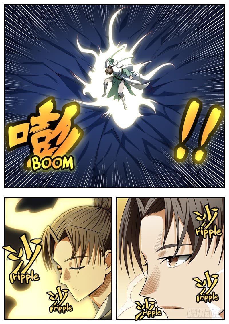 I Shall Seal the Heavens ผนึกสวรรค์ สยบมาร สะท้านเทพ! page 3
