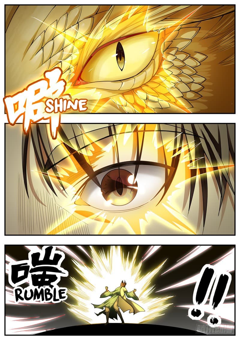 I Shall Seal the Heavens ผนึกสวรรค์ สยบมาร สะท้านเทพ! page 6