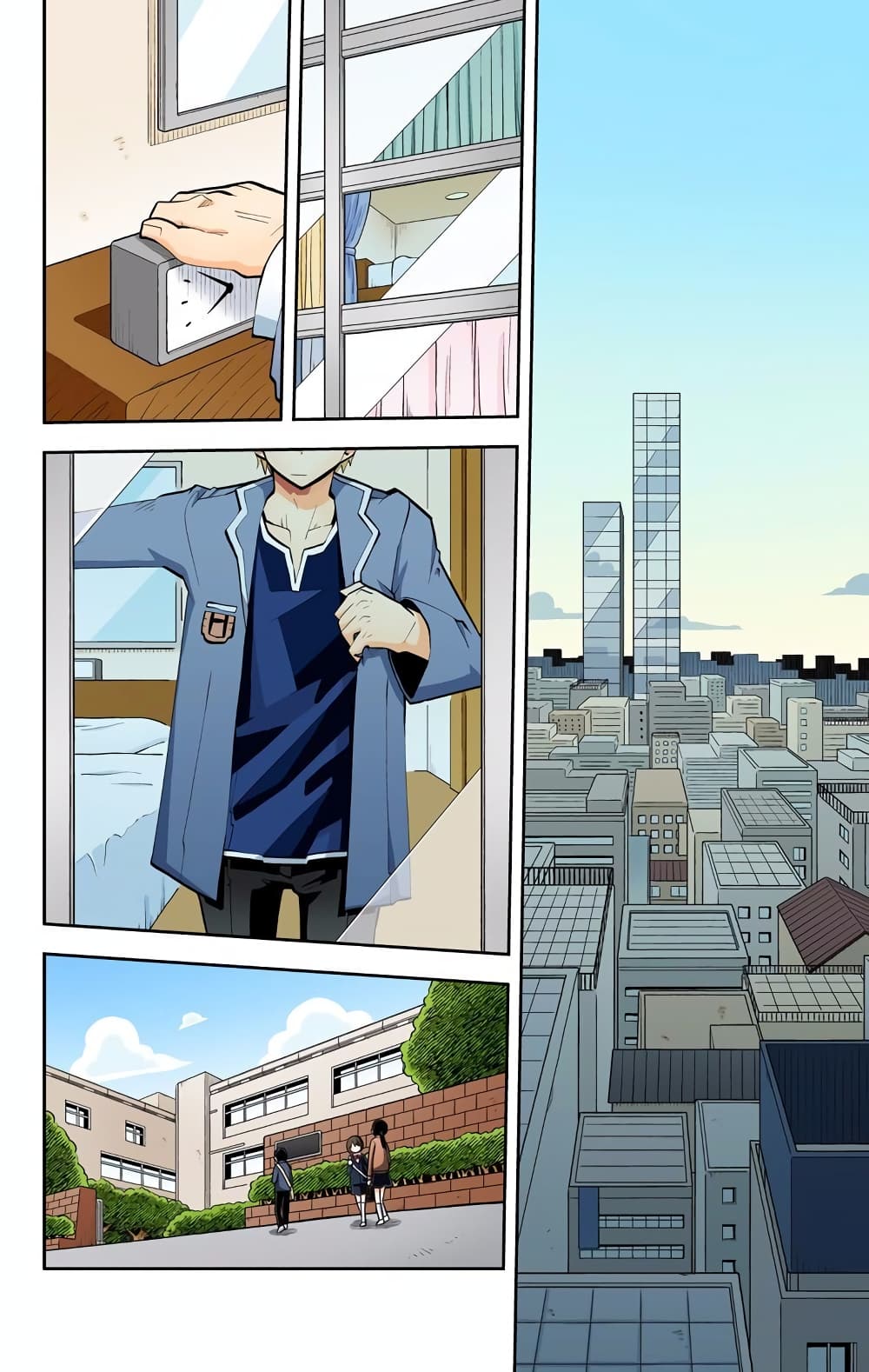 I Shoujo page 3