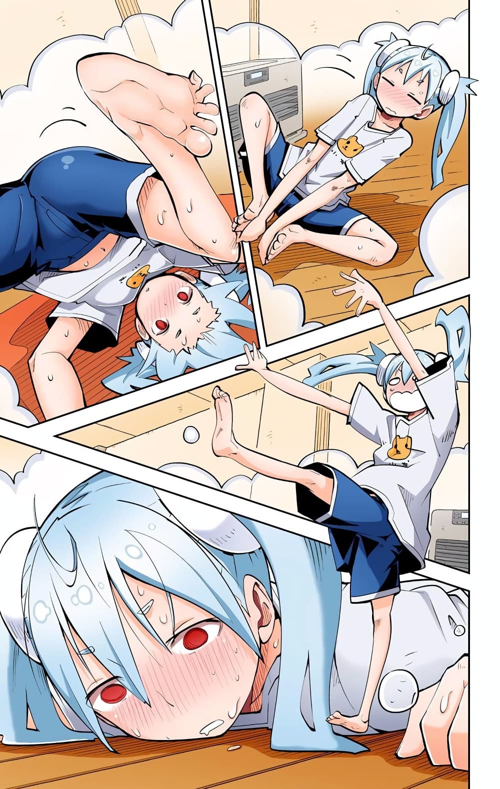 I Shoujo page 6