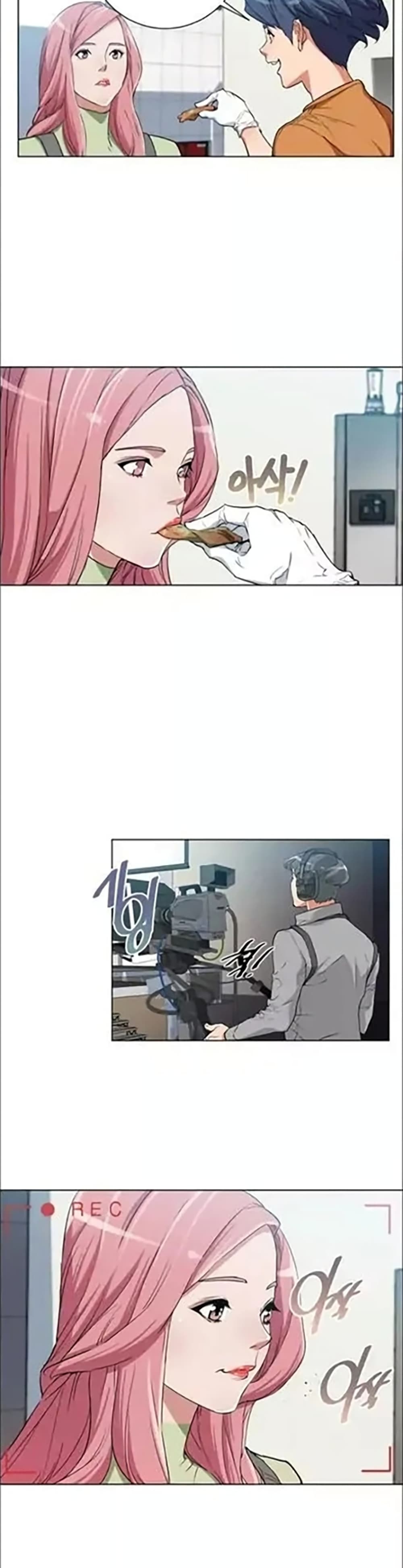 I Stack Experience Through Reading Books page 12
