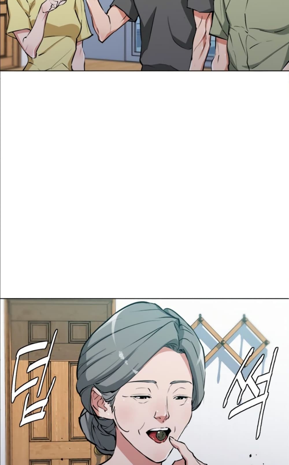I Stack Experience Through Reading Books page 25