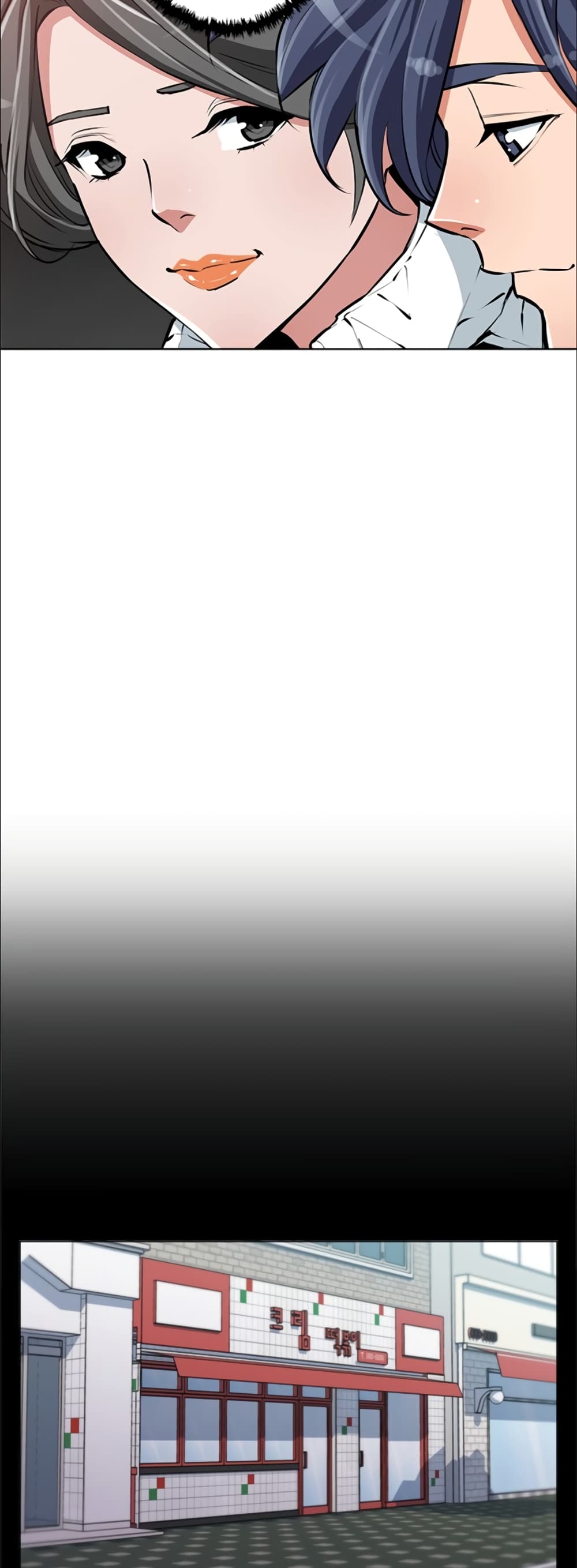 I Stack Experience Through Reading Books page 21