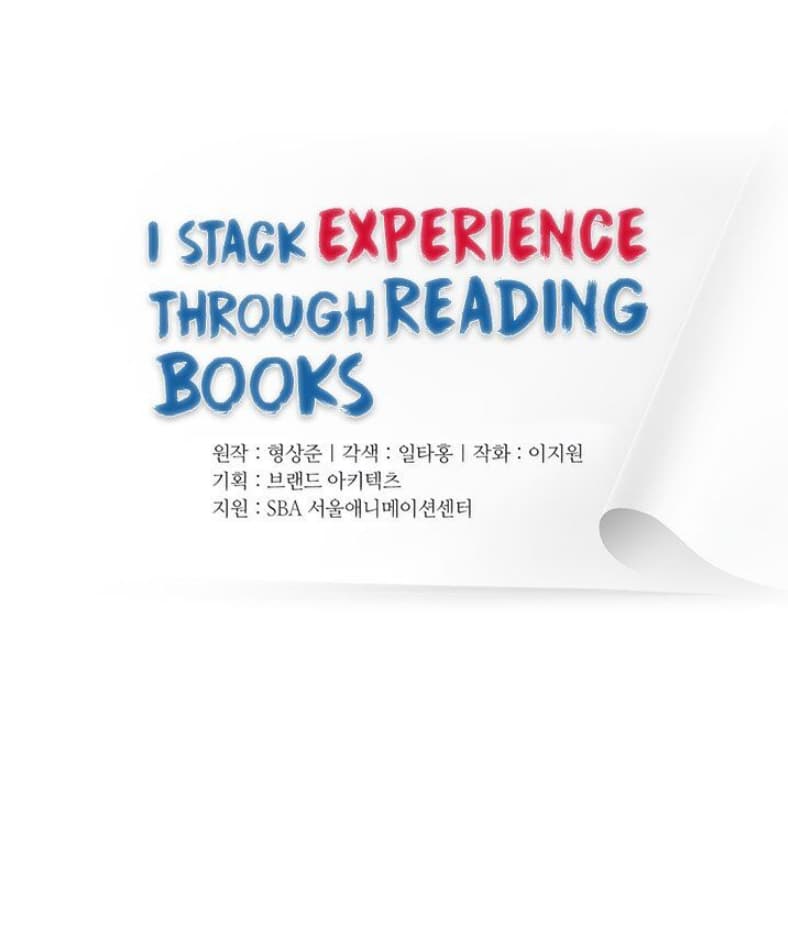 I Stack Experience Through Reading Books page 12