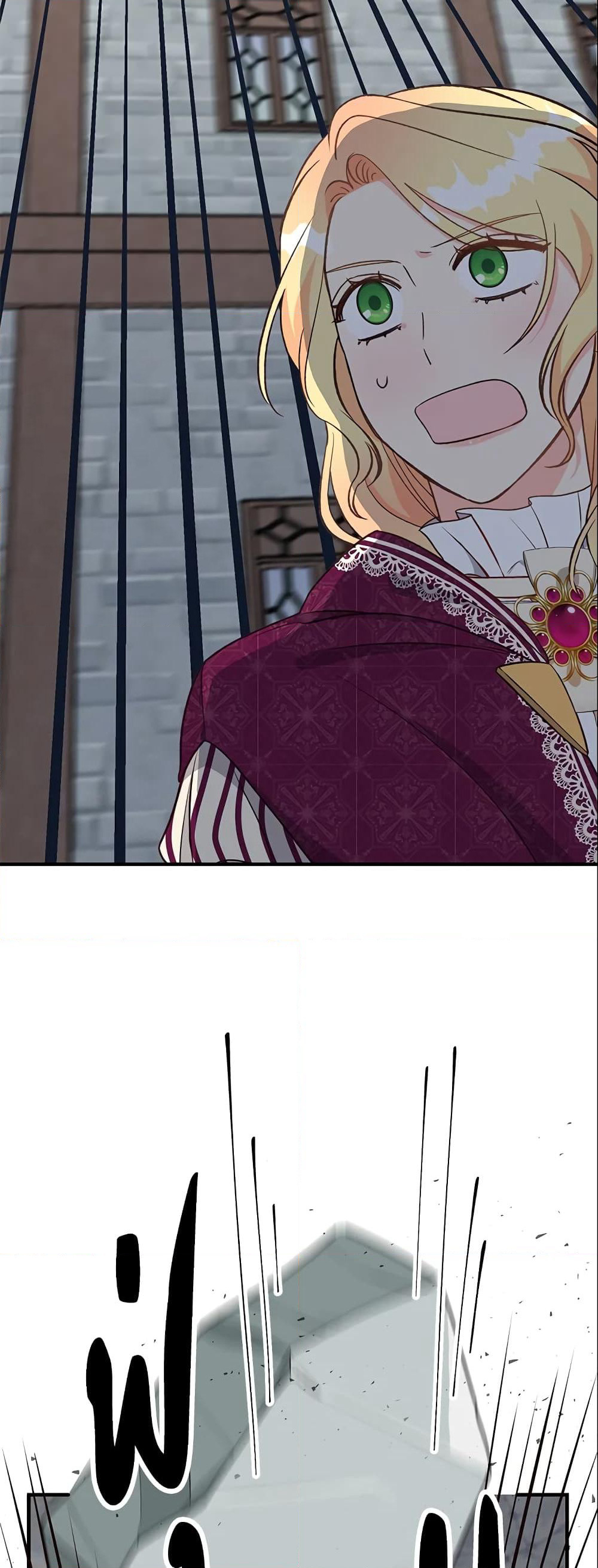 I Stole the Child of My War-Mad Husband page 8