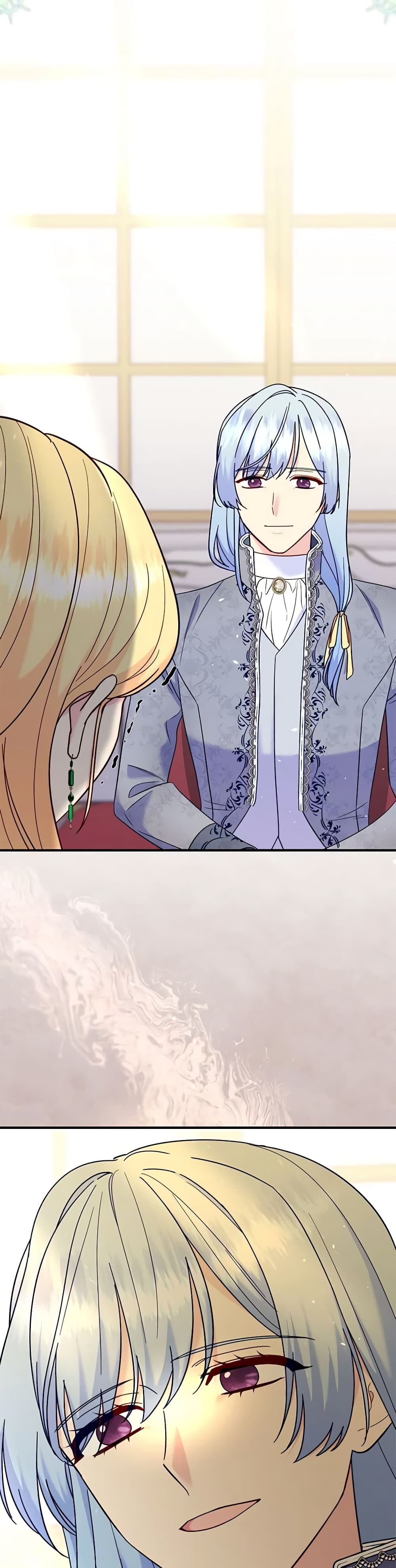 I Stole the Child of My War-Mad Husband page 5