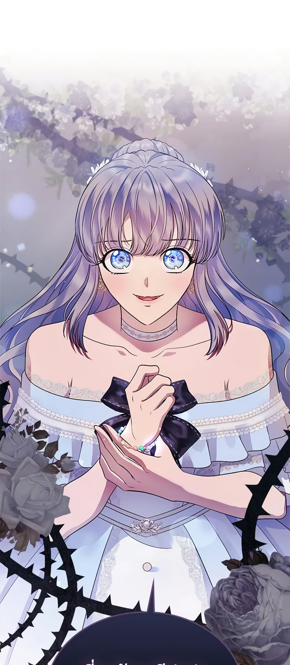 I Stole the Heroine’s First Love page 37
