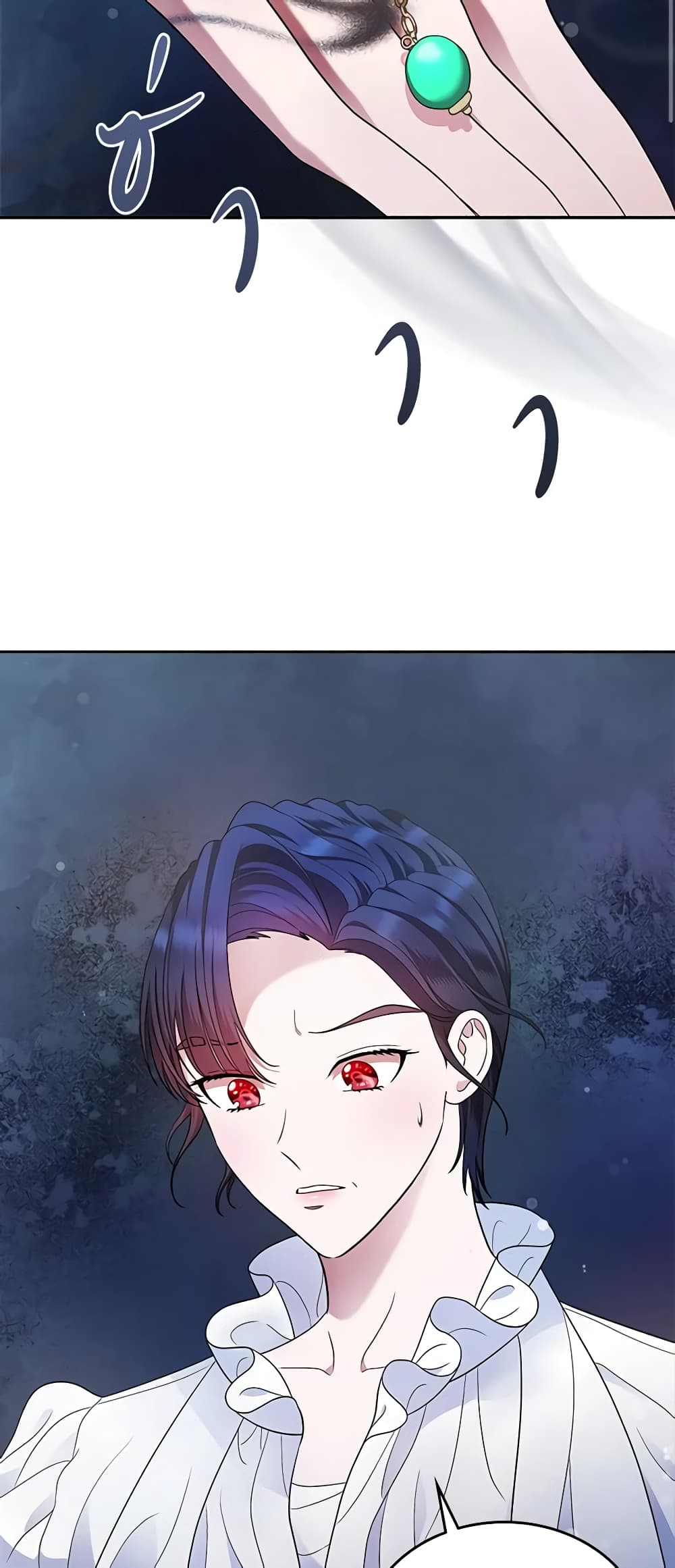 I Stole the Heroine’s First Love page 3