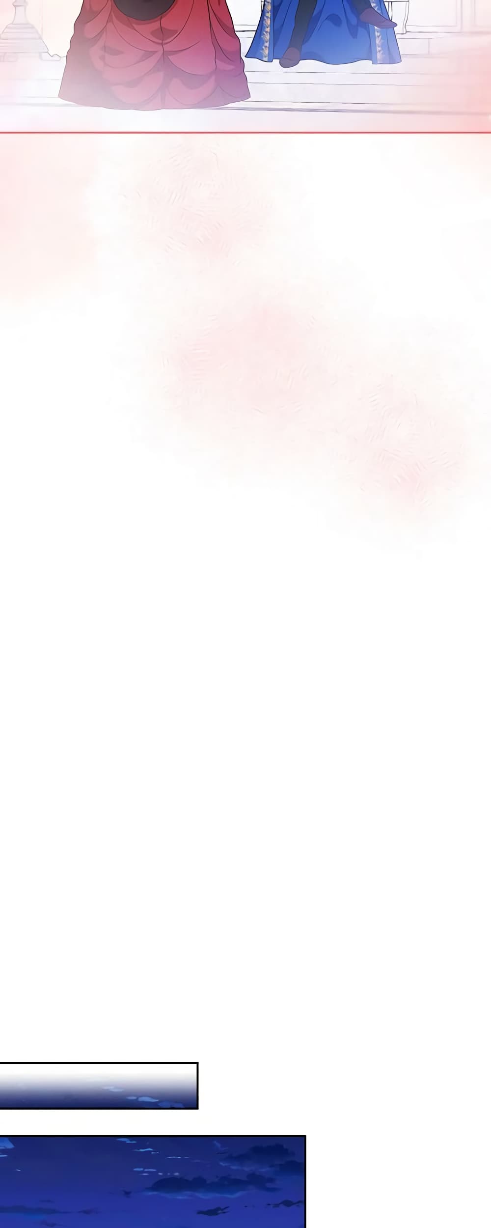 I Stole the Heroine’s First Love page 65