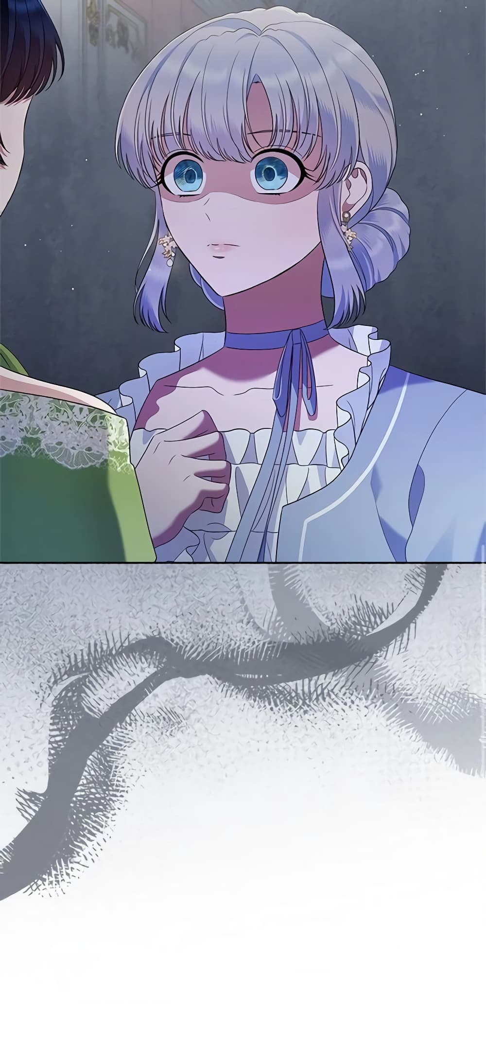 I Stole the Heroine’s First Love page 21