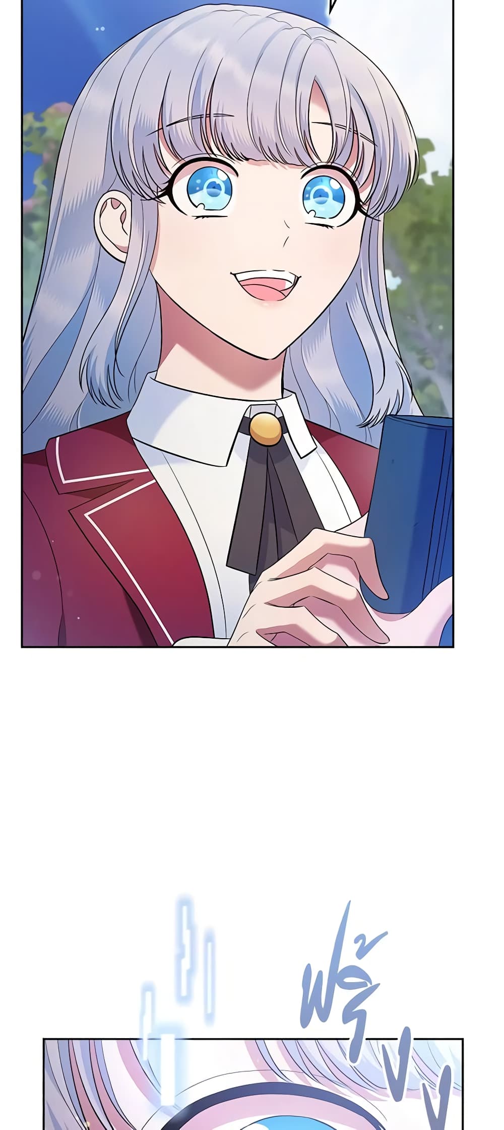 I Stole the Heroine’s First Love page 9