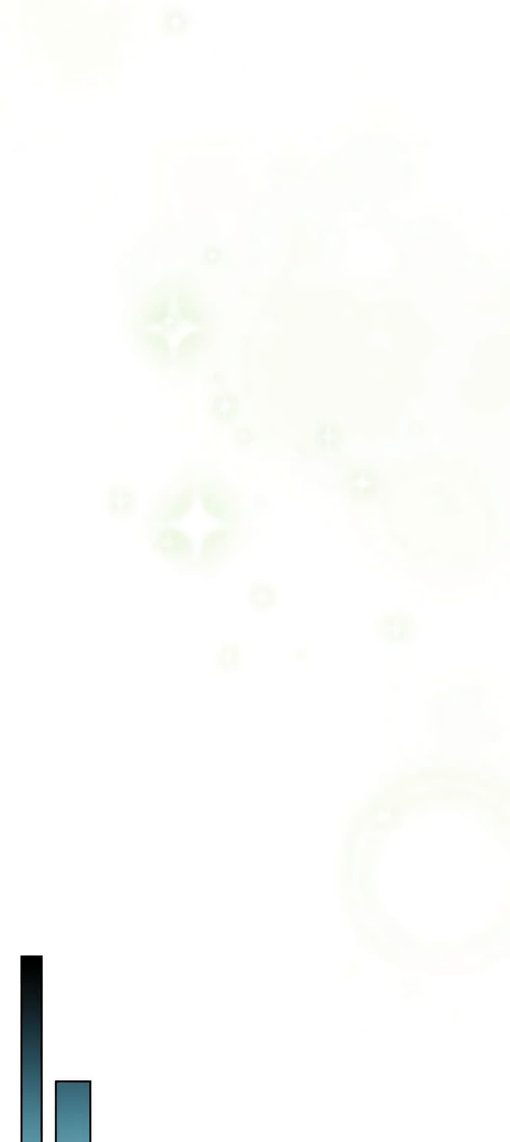 I Stole the Heroine’s First Love page 60