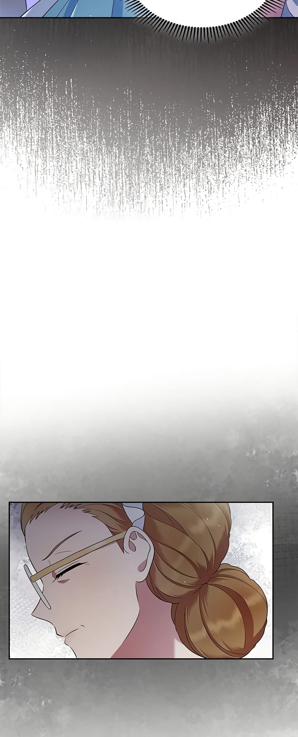 I Stole the Heroine’s First Love page 53