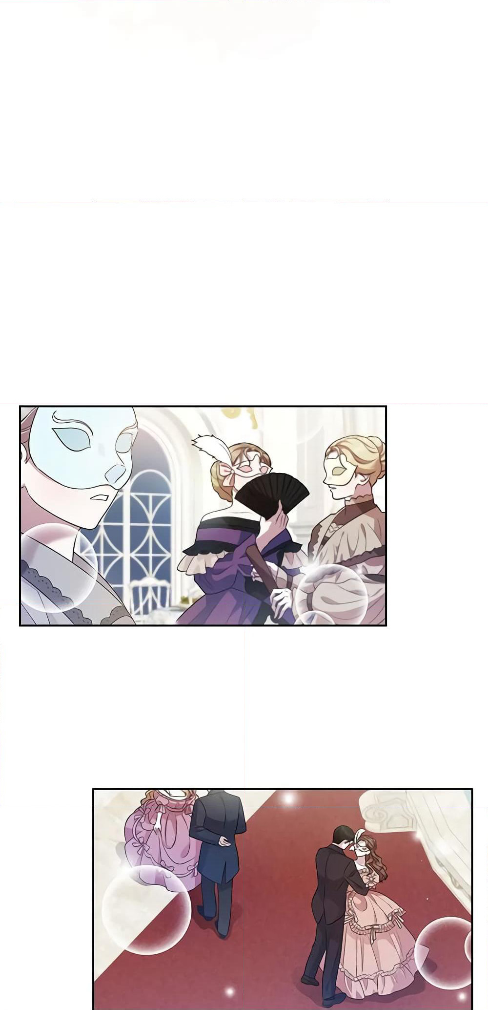 I Stole the Heroine’s First Love page 39