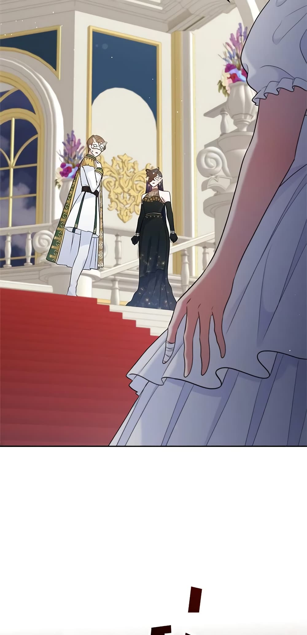 I Stole the Heroine’s First Love page 69