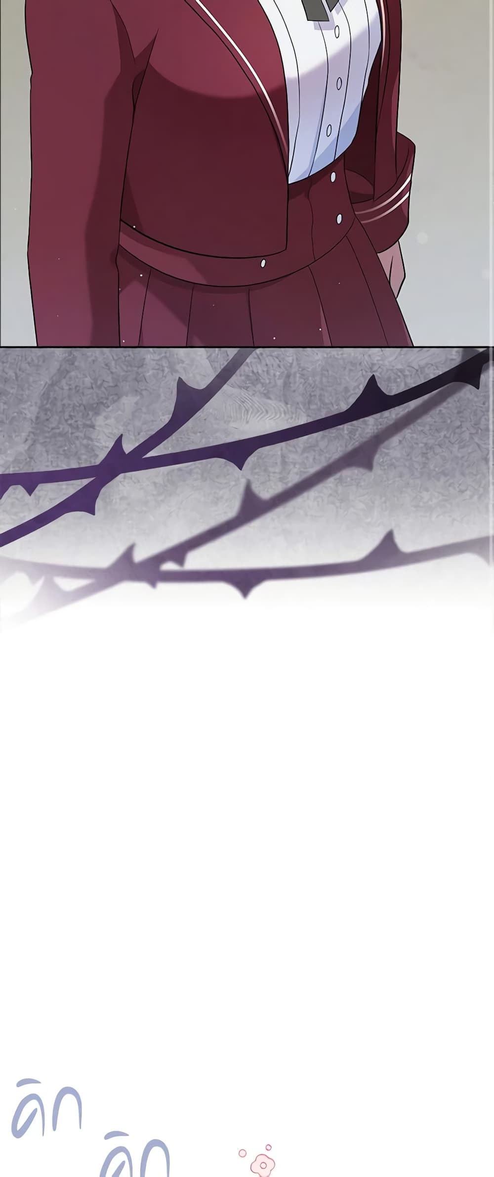 I Stole the Heroine’s First Love page 20