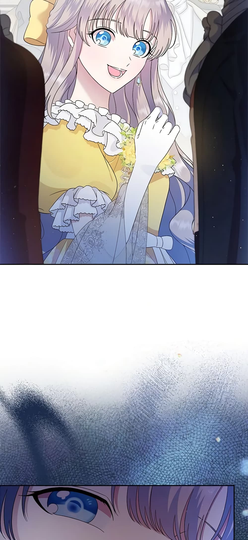 I Stole the Heroine’s First Love page 44