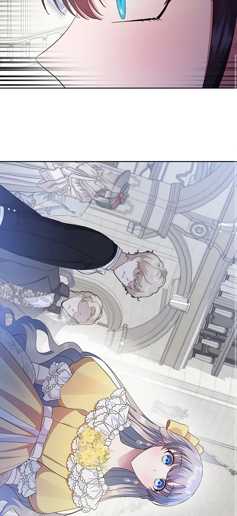 I Stole the Heroine’s First Love page 63