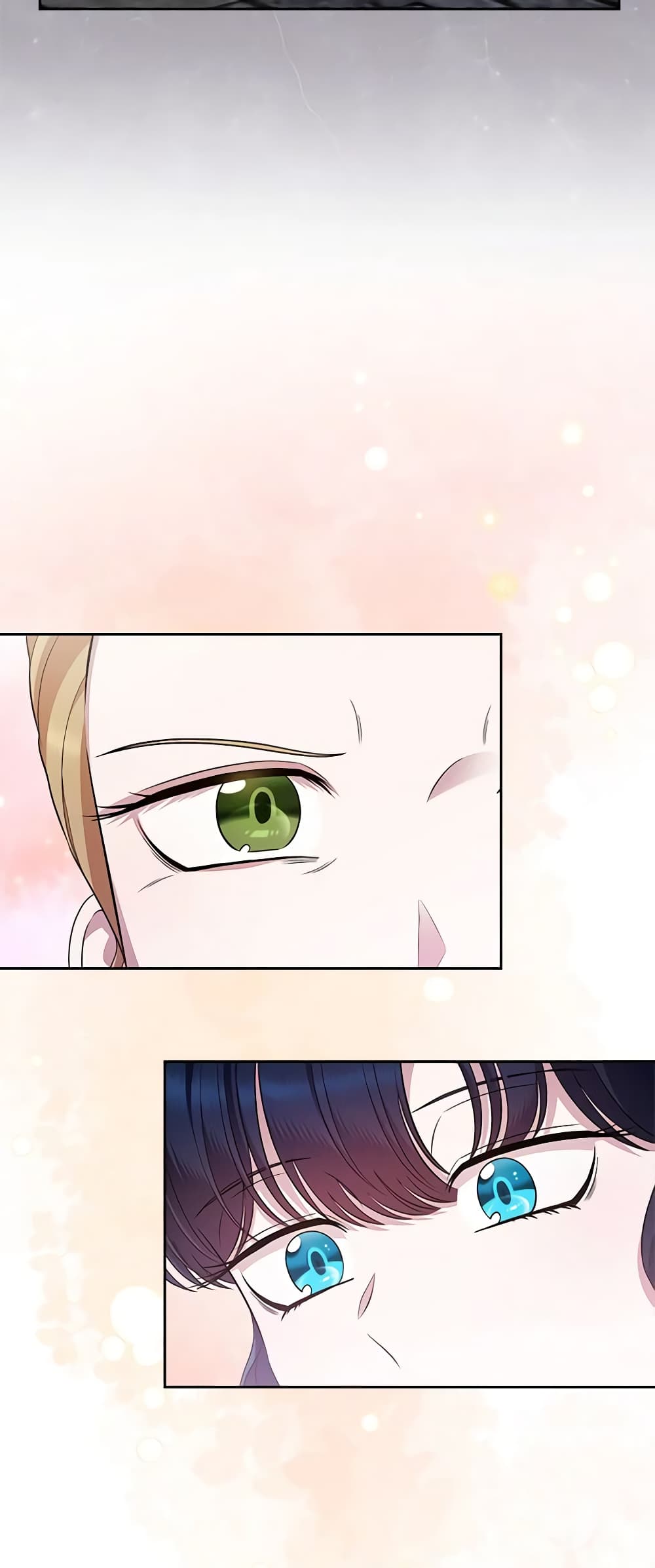 I Stole the Heroine’s First Love page 52
