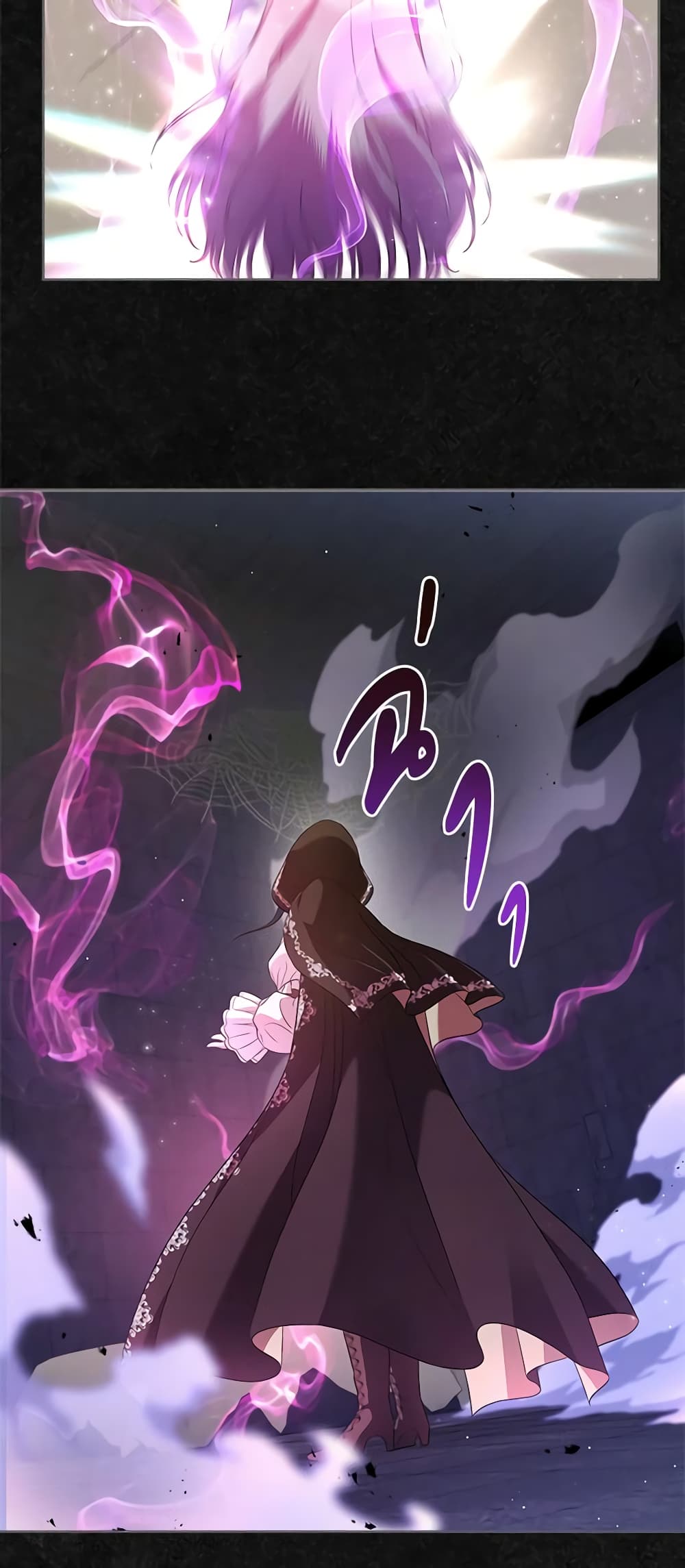 I Stole the Heroine’s First Love page 36