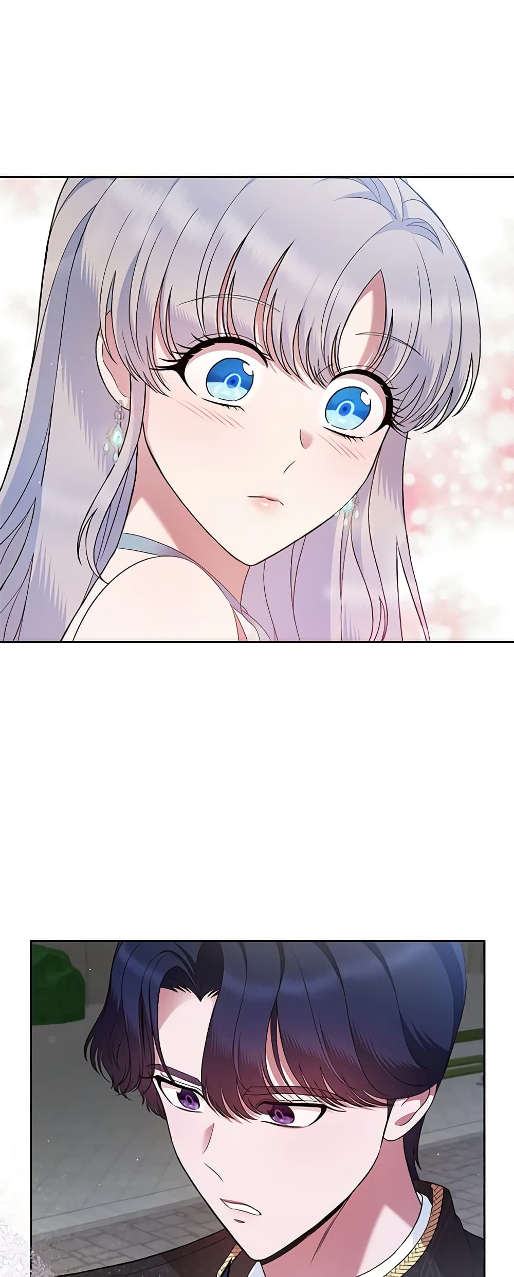 I Stole the Heroine’s First Love page 32