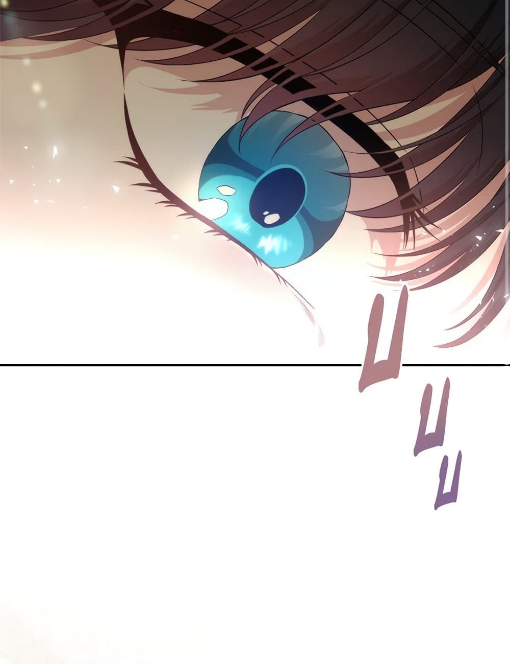 I Stole the Heroine’s First Love page 19