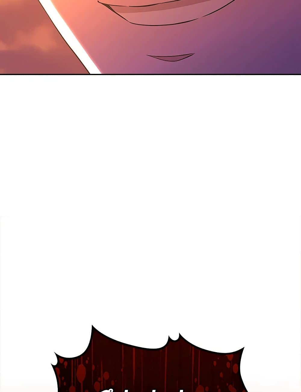 I Stole the Heroine’s First Love page 32