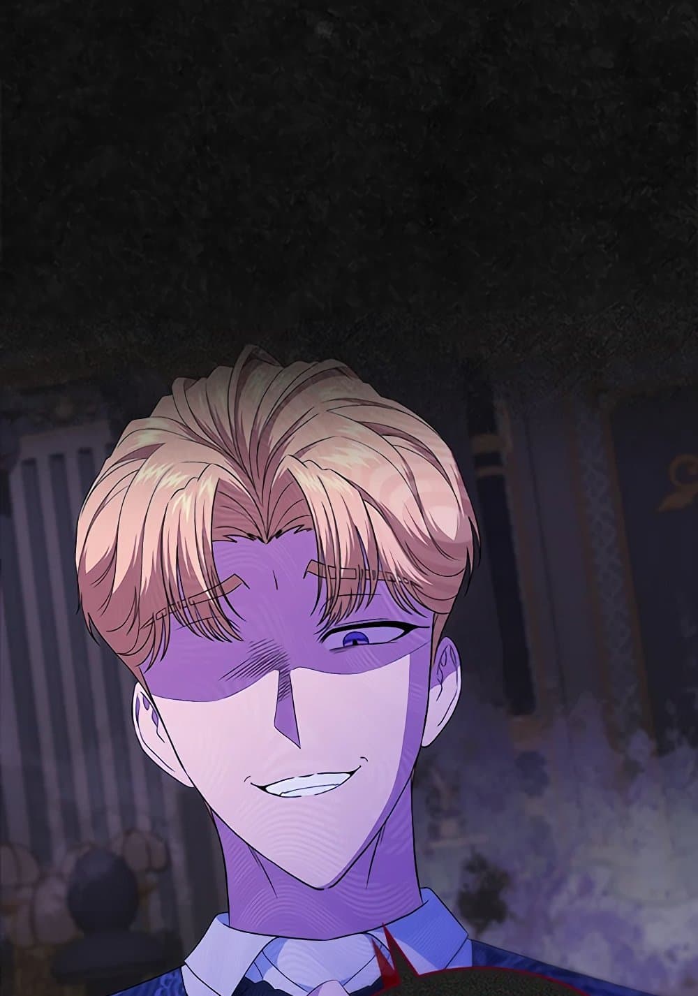 I Stole the Heroine’s First Love page 4