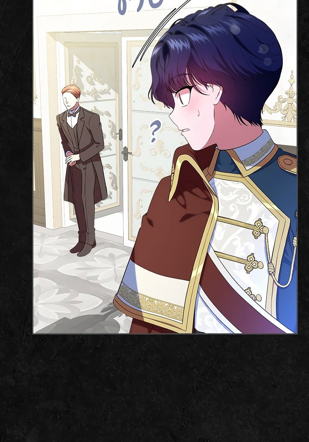 I Stole the Heroine’s First Love page 85