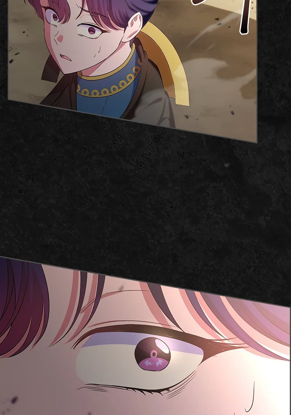 I Stole the Heroine’s First Love page 122