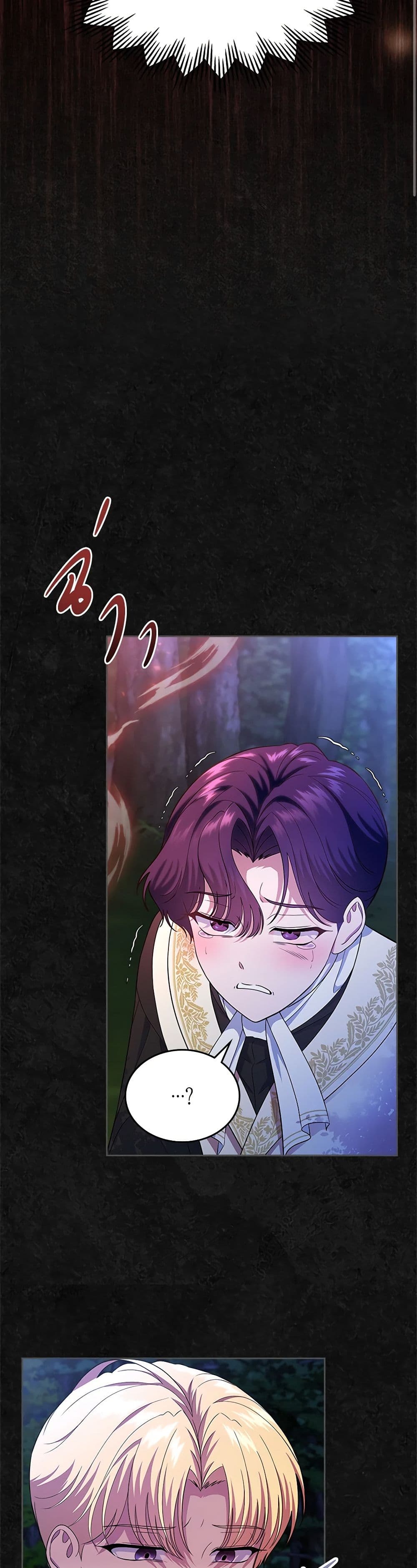I Stole the Heroine’s First Love page 14