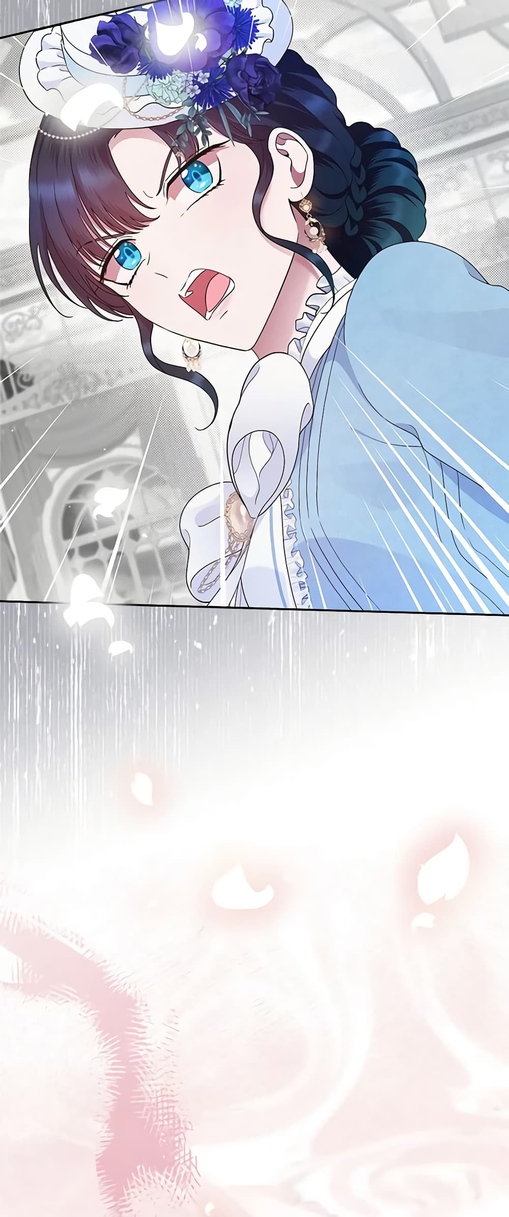 I Stole the Heroine’s First Love page 38