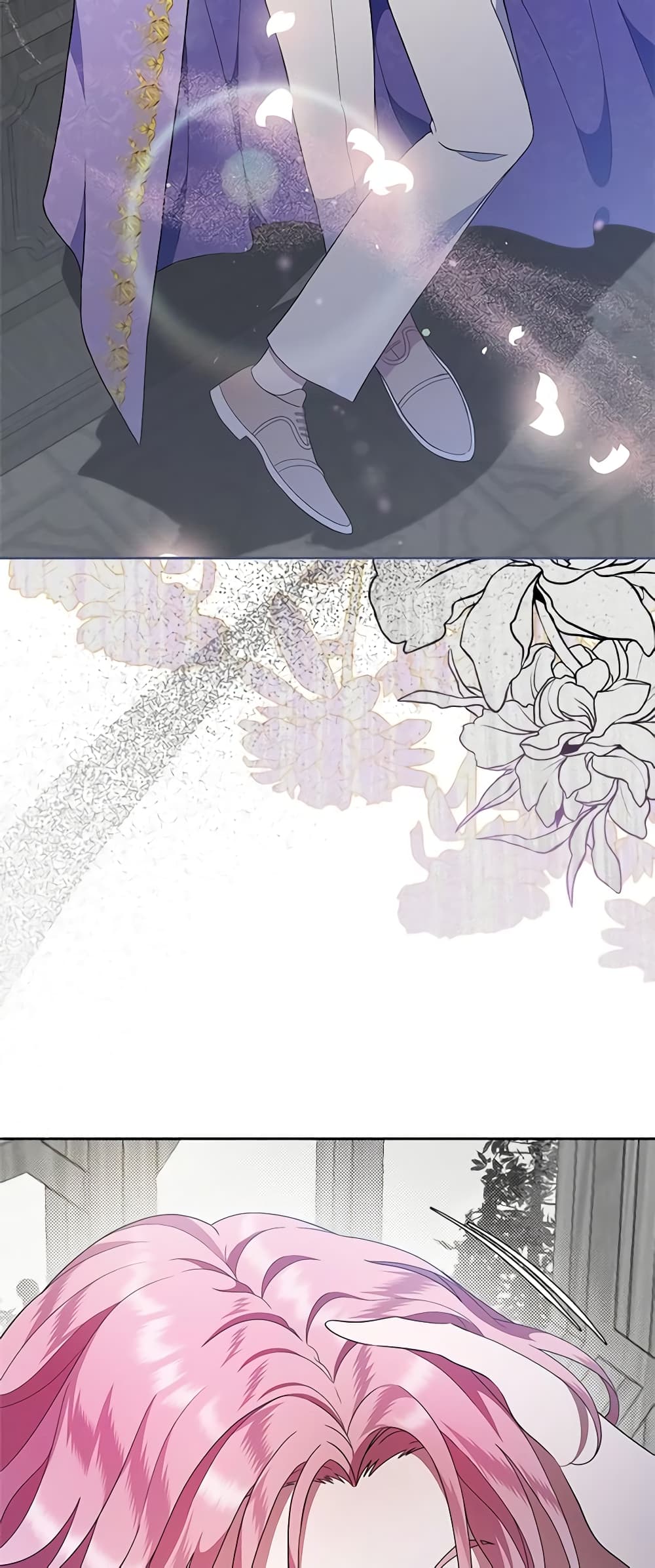 I Stole the Heroine’s First Love page 41